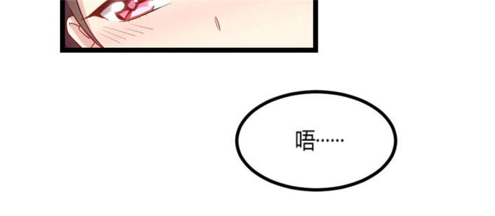 贺少的闪婚暖妻漫画免费看漫画,第47章：我们家，是男人下厨1图