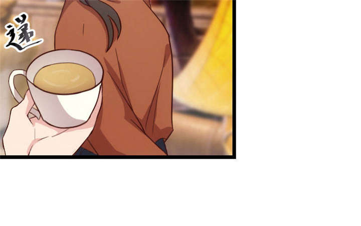 贺少的闪婚暖妻第三季全集免费漫画,第39章：尊重5图