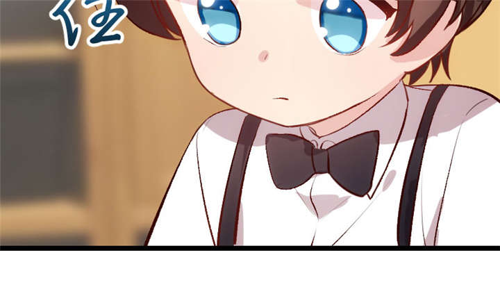 贺少的闪婚暖妻第五季以悦怀孕漫画,第6章：独处的美好5图