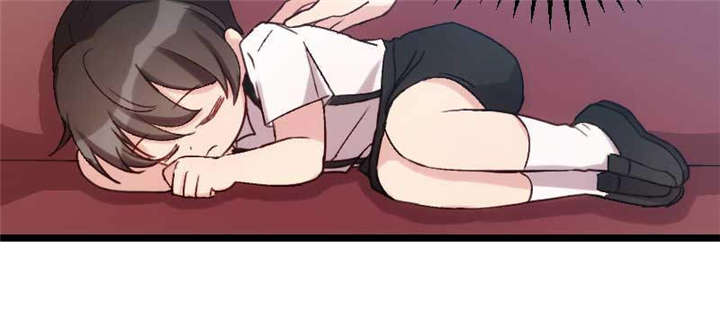 贺少的闪婚暖妻小说笔趣阁漫画,第41章：太有钱就是这点不好5图