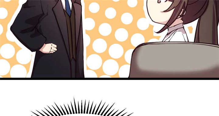 贺少的闪婚暖妻短剧100集免费观看漫画,第2章：有钱了不起啊！2图