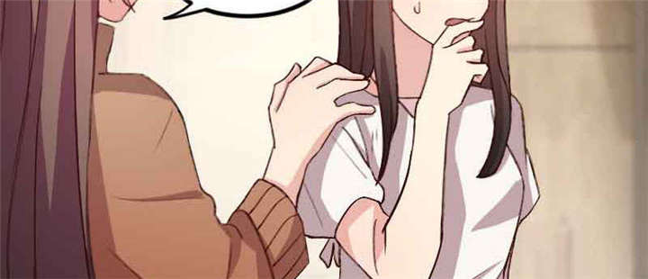 贺少的闪婚暖妻漫画免费下拉式奇漫屋漫画,第58章：表妹驾到2图