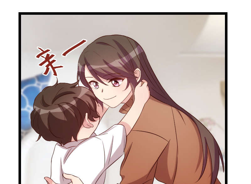 贺少的闪婚暖妻三季漫画,第60章：小宝的病1图