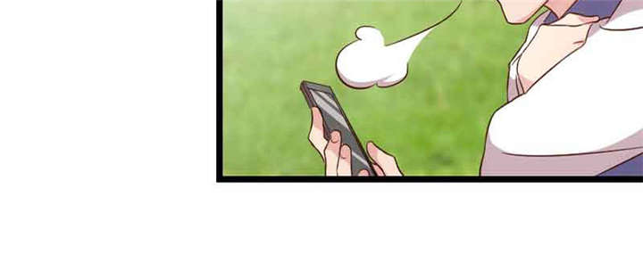 贺少的闪婚暖妻:小宝哭了漫画,第57章：小悦悦背后的人2图