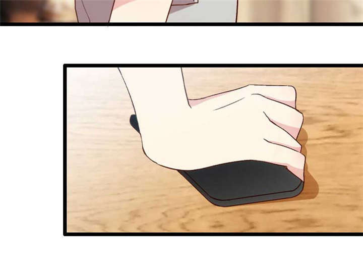 贺少的闪婚暖妻三季漫画,第25章：老爸管管你老婆！2图