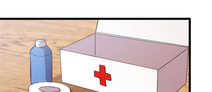 贺少的闪婚暖妻短剧100集免费观看漫画,第8章：谈判4图