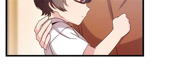 贺少的闪婚暖妻人物介绍漫画,第42章：定日子2图