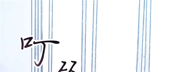 贺少的闪婚暖妻免费观看漫画,第3章：他要回来了1图