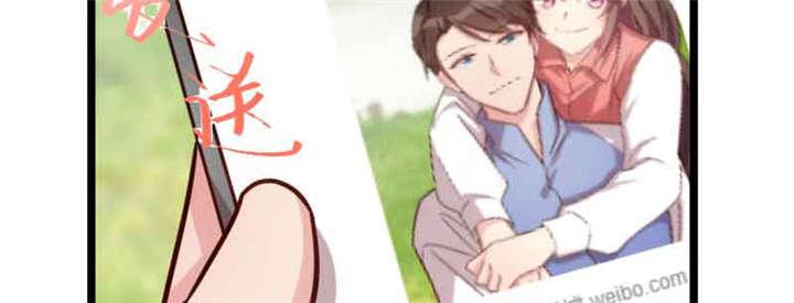 贺少的闪婚暖妻短剧100集免费观看漫画,第57章：小悦悦背后的人4图