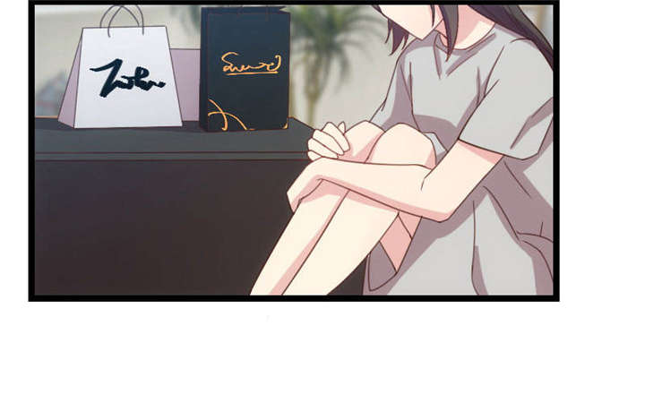 贺少的闪婚暖妻第三季全集漫画,第38章：见父母4图