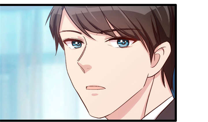 贺少的闪婚暖妻小说未删漫画,第22章：爱上我了？嗯？2图