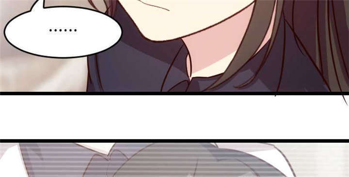 贺少的闪婚暖妻第二季全部漫画,第25章：老爸管管你老婆！5图