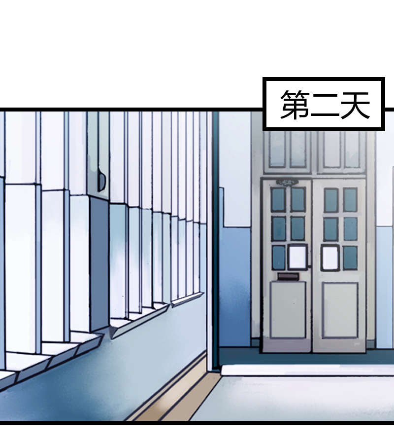 贺少的闪婚暖妻短剧100集免费观看漫画,第160章：这样的女人更具魅力1图