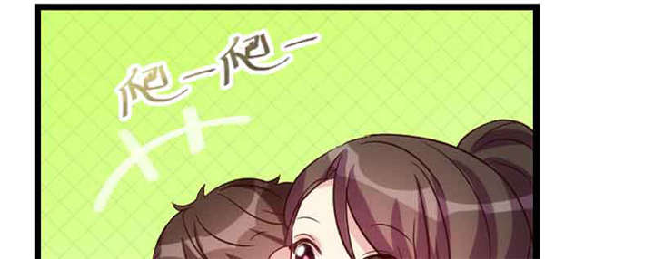 贺少的闪婚暖妻第五季首映网漫画,第57章：小悦悦背后的人4图