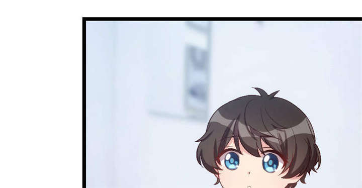 贺少的闪婚暖妻短剧100集免费观看漫画,第45章：无法无天4图