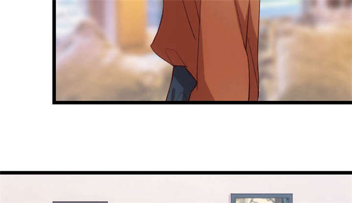 贺少的闪婚暖妻第二季全部漫画,第39章：尊重1图