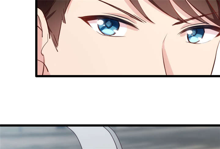 贺少的闪婚暖妻第一季免费全集漫画,第7章：伤心的小宝2图