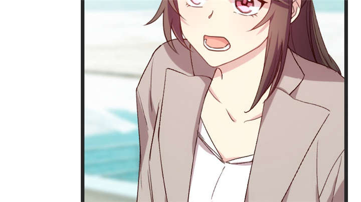 贺少的闪婚暖妻人物介绍漫画,第34章：最棒的老妈2图