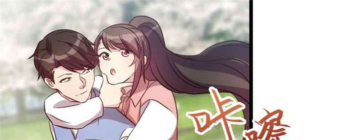 贺少的闪婚暖妻小宝开口说话了漫画,第57章：小悦悦背后的人5图