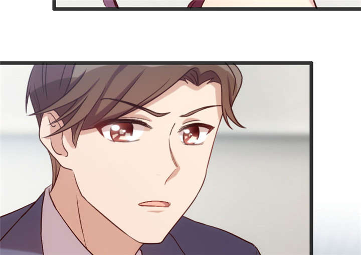 贺少的闪婚暖妻第五季以悦怀孕漫画,第18章：秦以悦，你还要不要脸4图