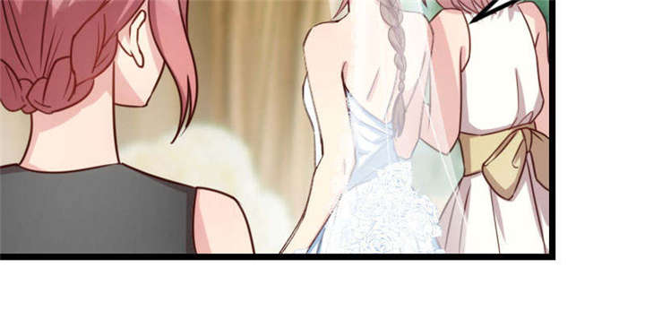 贺少的闪婚暖妻第一季免费全集漫画,第51章：婚礼1图