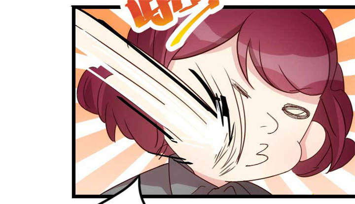 贺少的闪婚暖妻第五季首映网漫画,第50章：霸气侧漏的老妈1图