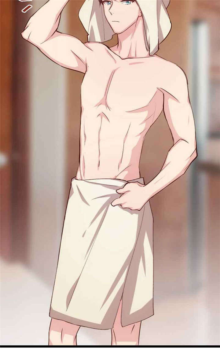 贺少的闪婚暖妻被打漫画,第59章：辛苦了3图