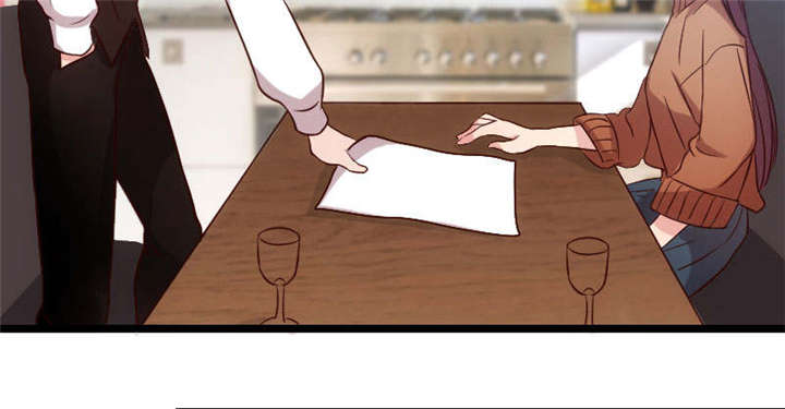 贺少的闪婚暖妻短剧100集免费观看漫画,第53章：精神补偿费2图