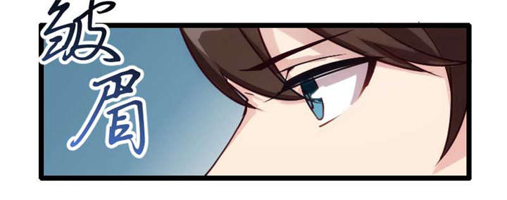 贺少的闪婚暖妻短剧100集免费观看漫画,第2章：有钱了不起啊！3图