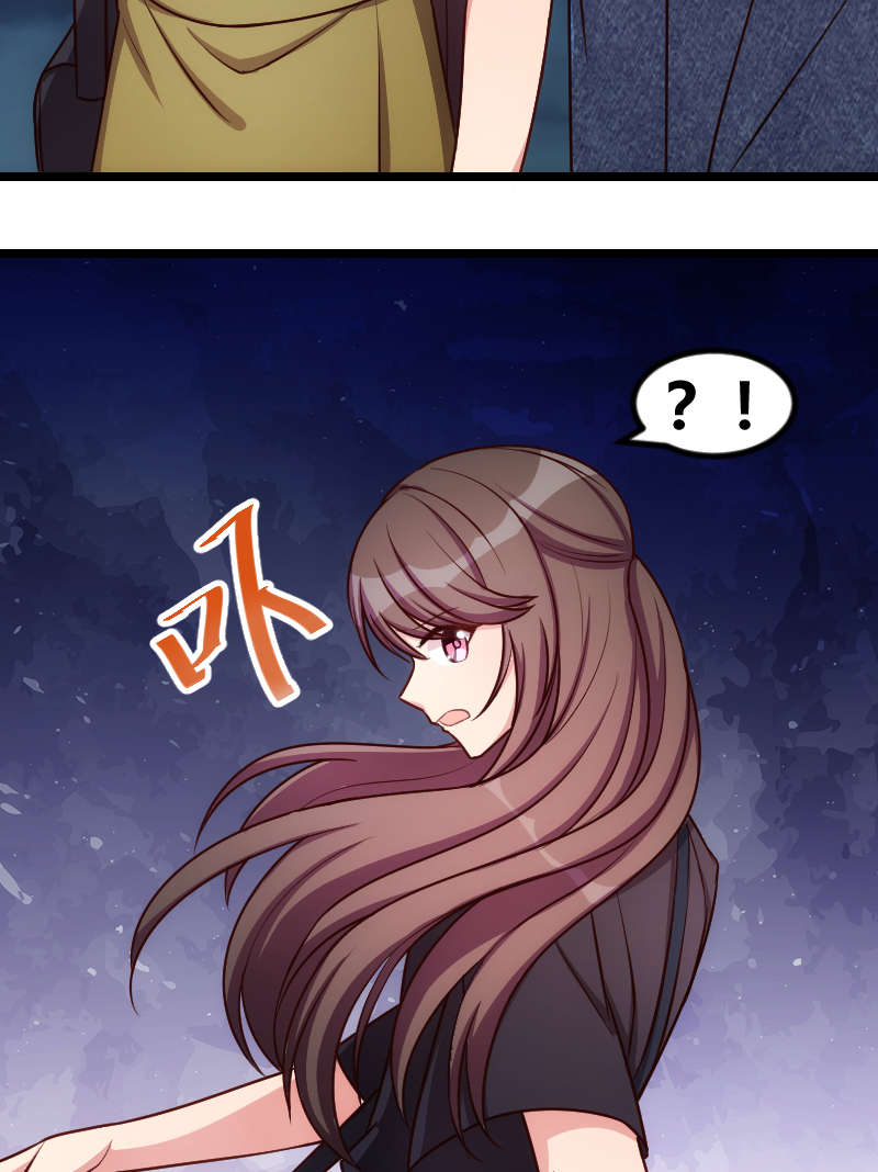 贺少的闪婚暖妻大概内容漫画,第153章：你为什么嫁给他！1图