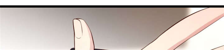 贺少的闪婚暖妻第一季免费全集漫画,第6章：独处的美好1图