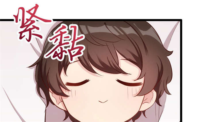 贺少的闪婚暖妻第一季免费全集漫画,第5章：你是怎么当妈的3图