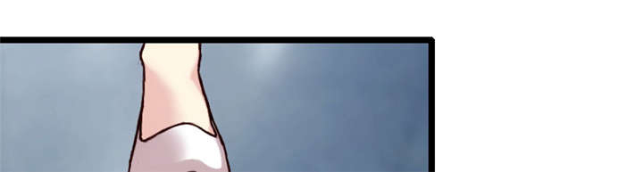 贺少的闪婚暖妻漫画,第1章：特殊小病人3图