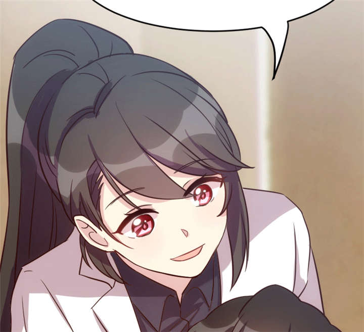 贺少的闪婚暖妻漫画,第24章：送你回家3图