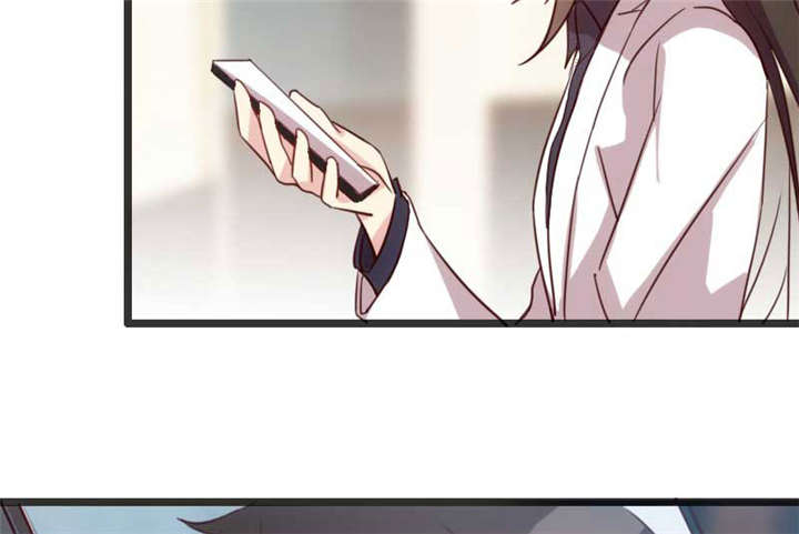 贺少的闪婚暖妻小宝开口说话了漫画,第20章：还是离开的好4图