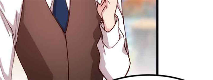 贺少的闪婚暖妻小说免费阅读全文漫画,第56章：一起去运动1图