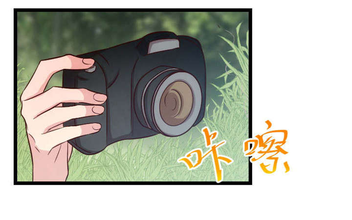 贺少的闪婚暖妻人物介绍漫画,第52章：她是最合适的5图