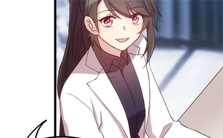 贺少的闪婚暖妻漫画,第37章：抱紧土豪的大腿吧1图