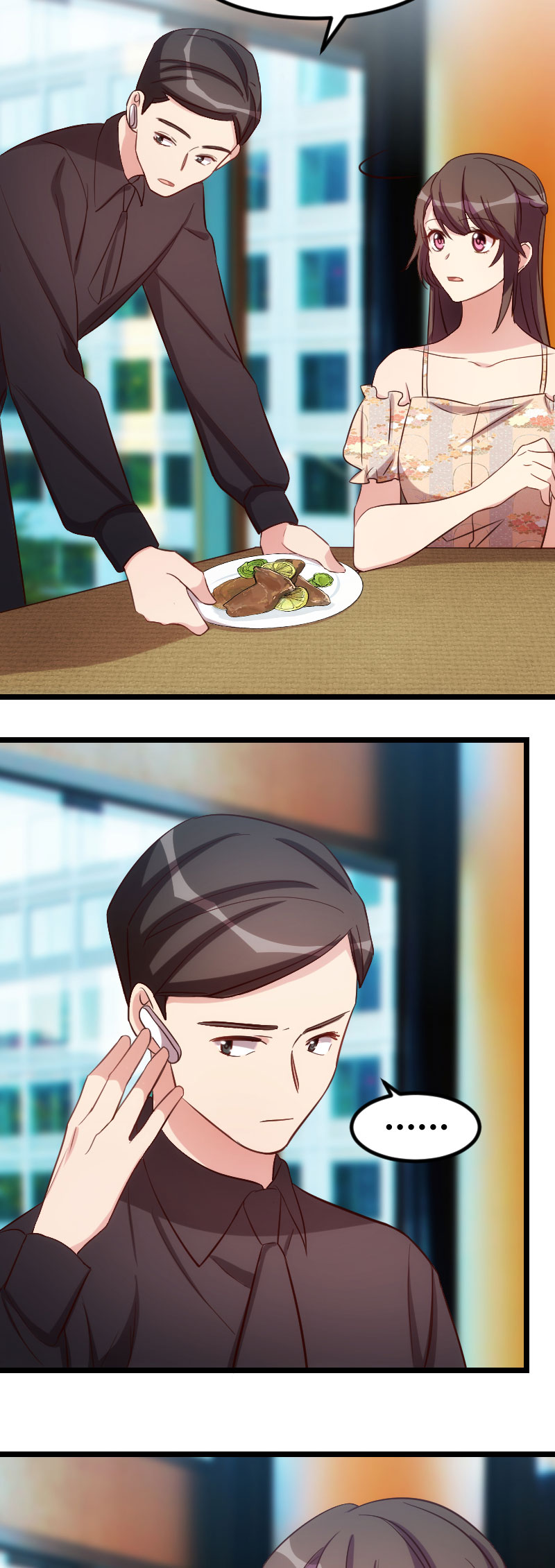 贺少的闪婚暖妻漫画,第175章：好了伤疤忘了疼3图