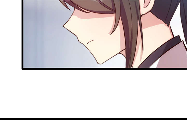 贺少的闪婚暖妻第五季以悦怀孕漫画,第11章：偶遇前男友4图