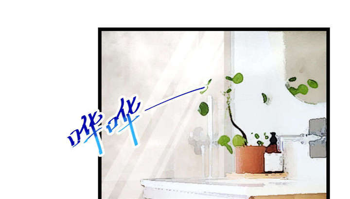 贺少的闪婚暖妻短剧100集免费观看漫画,第48章：有预谋的事故？3图