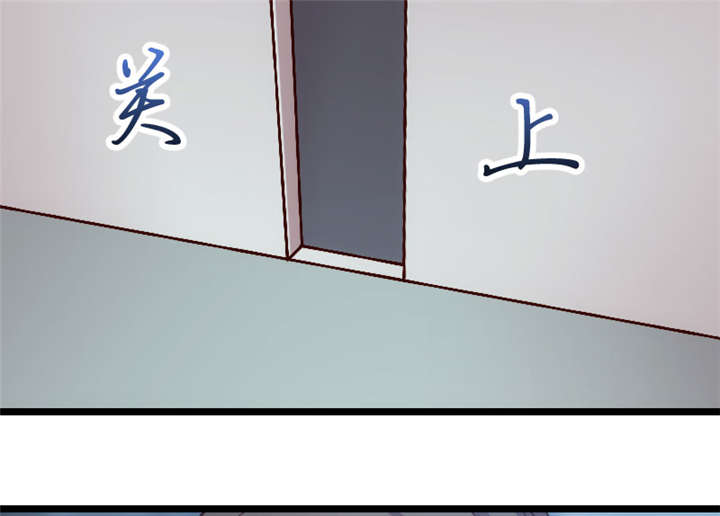 贺少的闪婚暖妻短剧100集免费观看漫画,第10章：嫁给我！5图