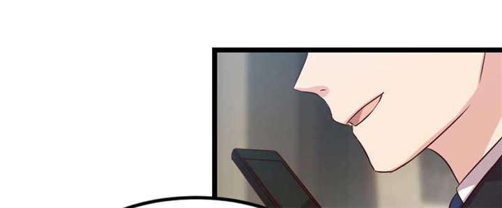 贺少的闪婚暖妻小说全集漫画,第41章：太有钱就是这点不好2图