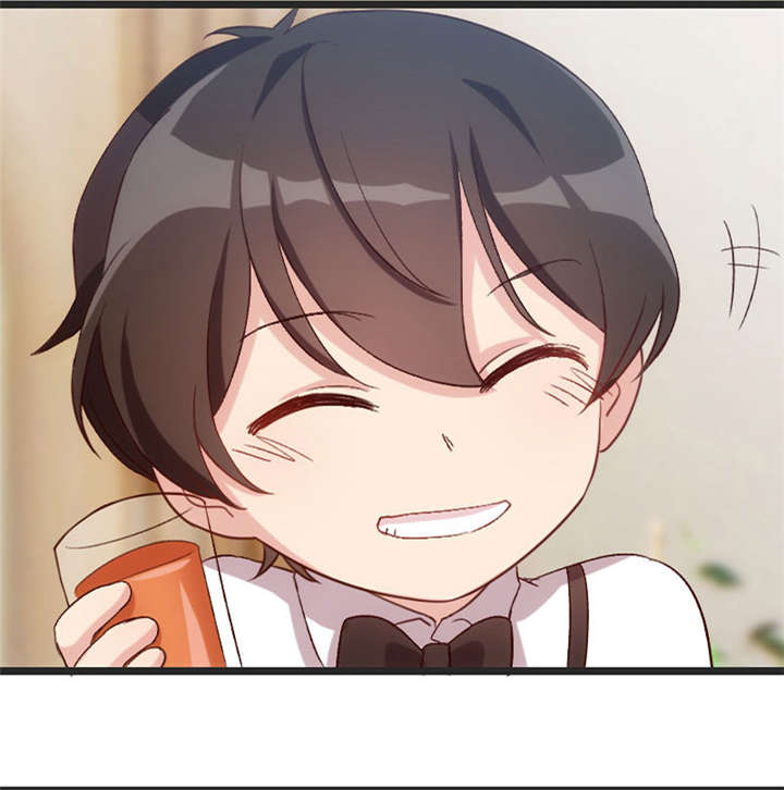 贺少的闪婚暖妻小说全集漫画,第28章：头晕晕的3图