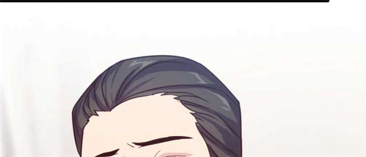 贺少的闪婚暖妻第三季全集漫画,第25章：老爸管管你老婆！4图