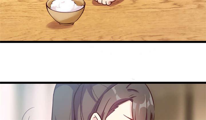 贺少的闪婚暖妻漫画,第7章：伤心的小宝1图