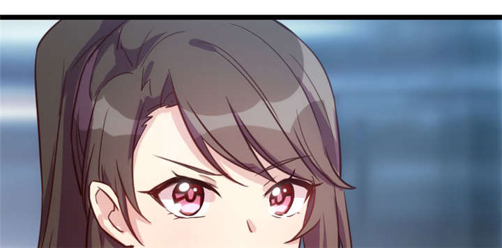 贺少的闪婚暖妻25漫画,第11章：偶遇前男友1图