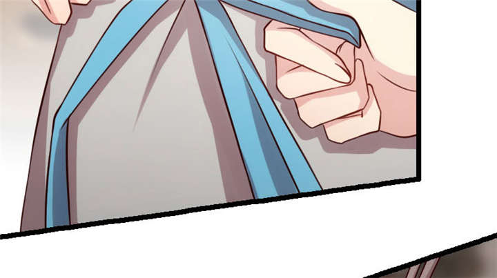 贺少的闪婚暖妻短剧100集免费观看漫画,第6章：独处的美好2图