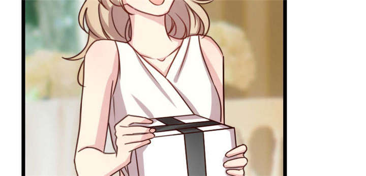 贺少的闪婚暖妻第一季免费全集漫画,第51章：婚礼4图