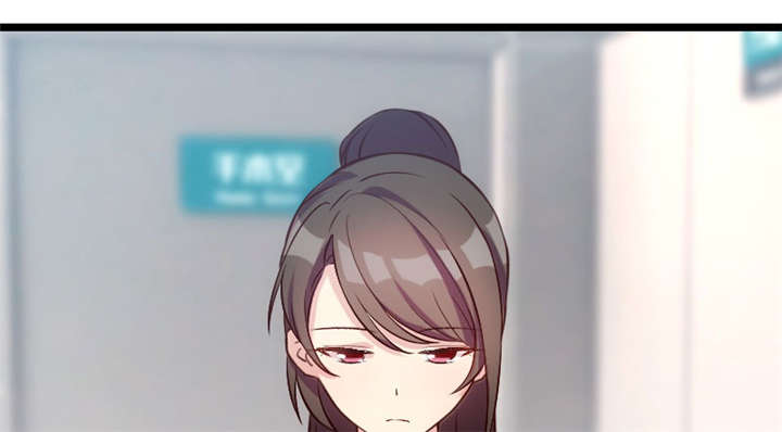 贺少的闪婚暖妻短剧100集免费观看漫画,第9章：请你自重3图